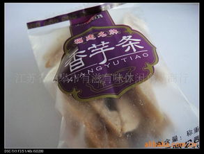 鼎福來香芋條 原味零食中的匠心之選